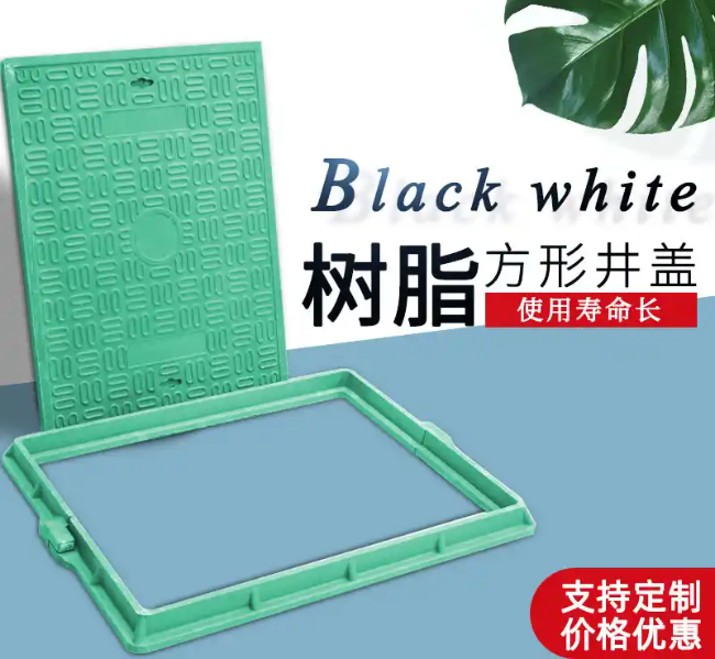 贾汪树脂复合电力方井展示